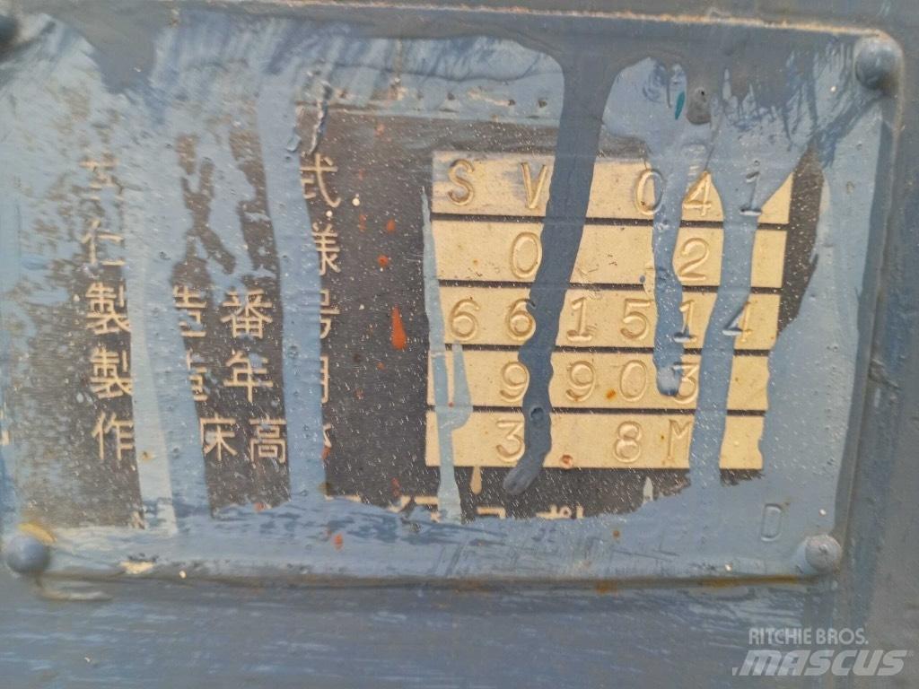 Aichi SV 041 인원/화물 앨리베이터