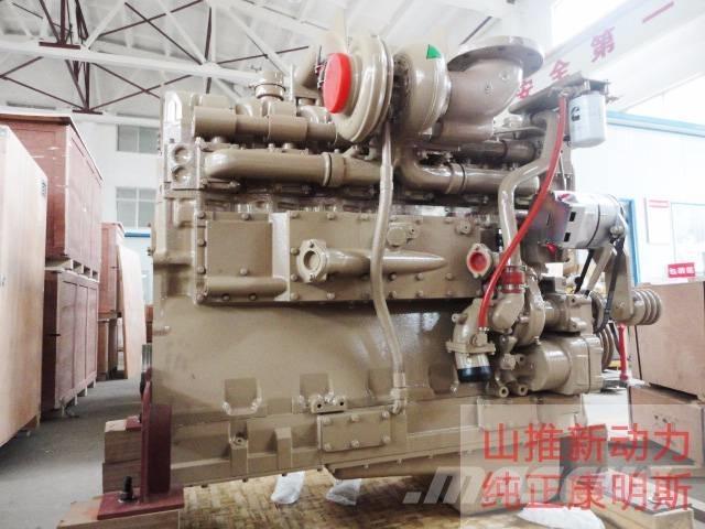 Cummins KTA19-C525 엔진