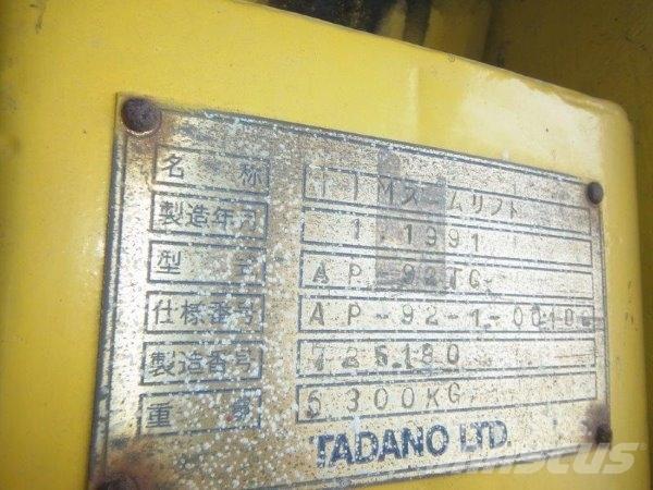 TADANO AP-92TG 관절형 전동이동 리프트