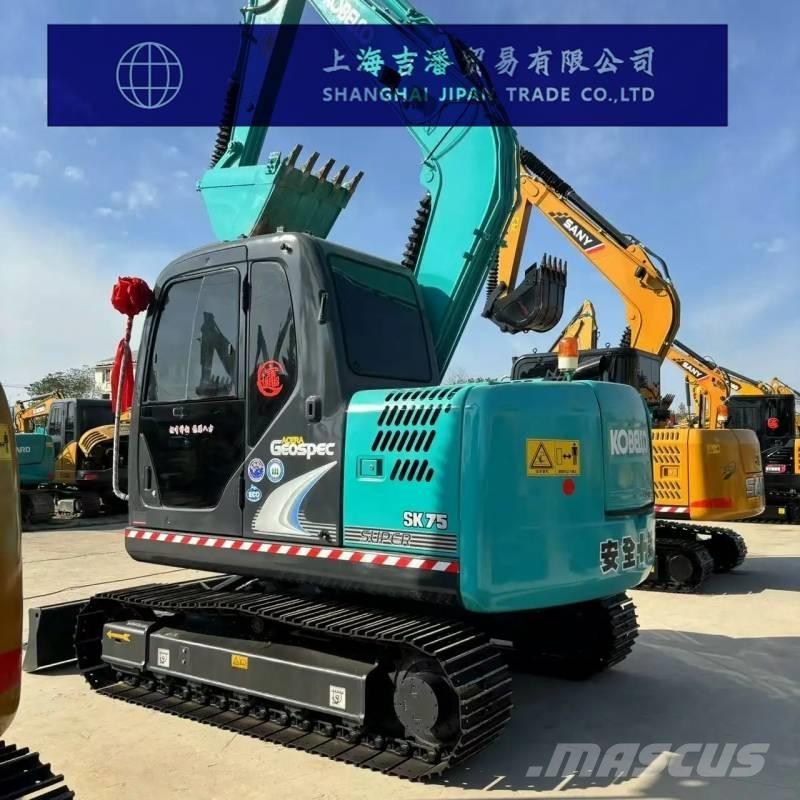 Kobelco SK 75 중형굴삭기 7톤-28톤