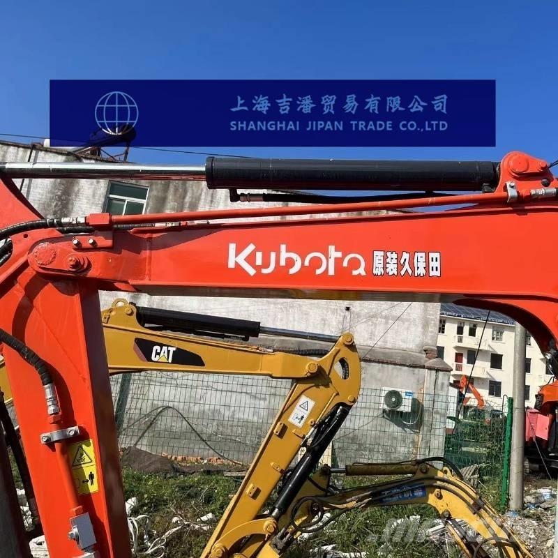 Kubota U 40 소형 굴삭기 7톤 미만