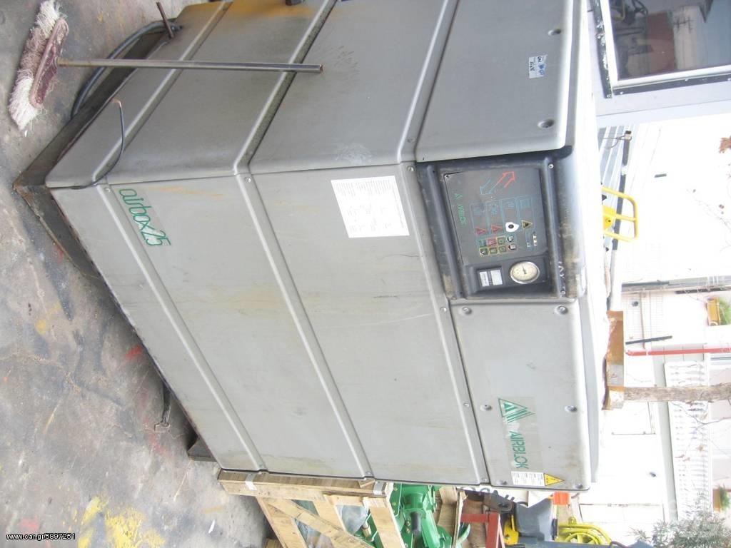  AIRBLOK  25 콤푸레샤
