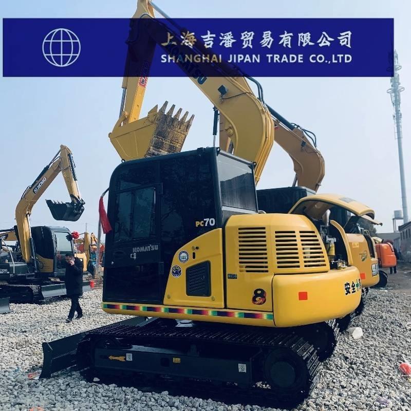 Komatsu PC 70 소형 굴삭기 7톤 미만