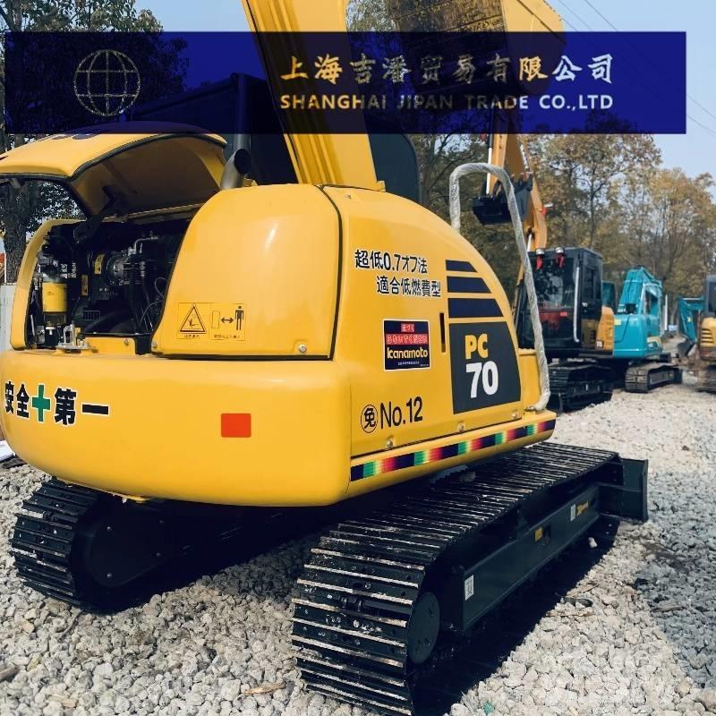 Komatsu PC 70 소형 굴삭기 7톤 미만