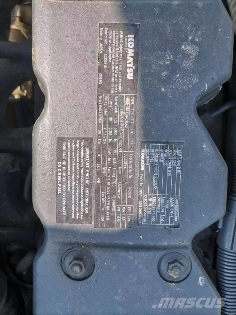 Komatsu PC 220-8 대형 굴삭기 29톤 이상