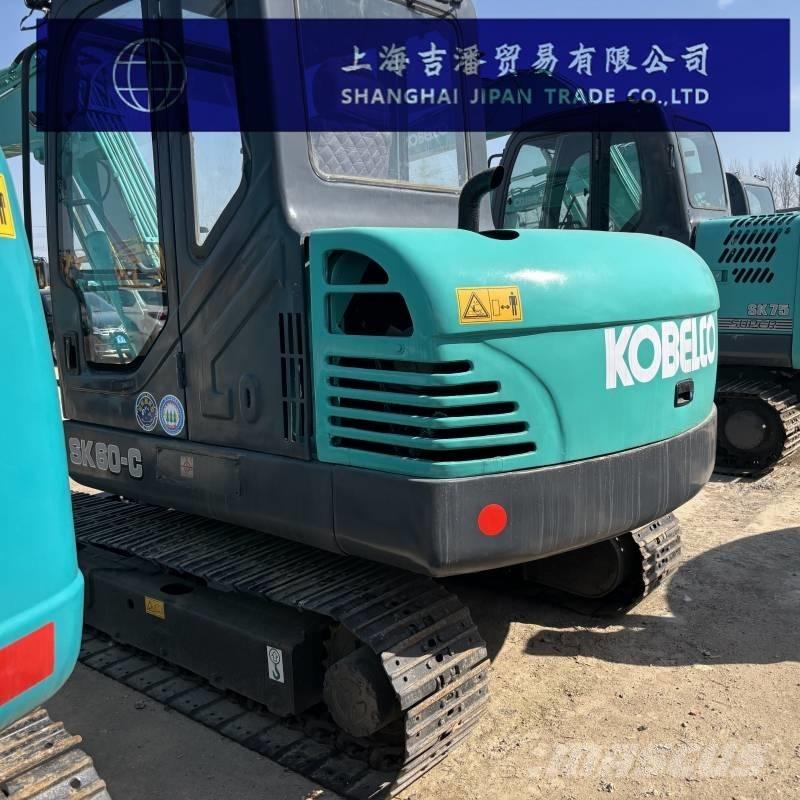 Kobelco SK 60 대형 굴삭기 29톤 이상