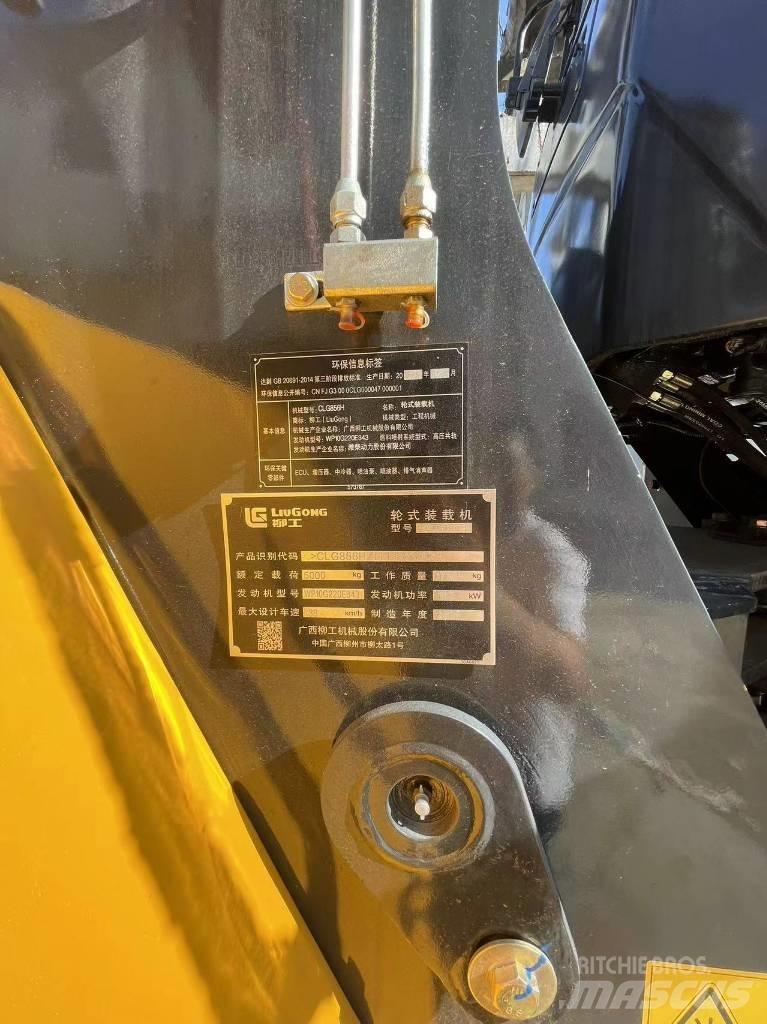LiuGong 856H  휠로우더
