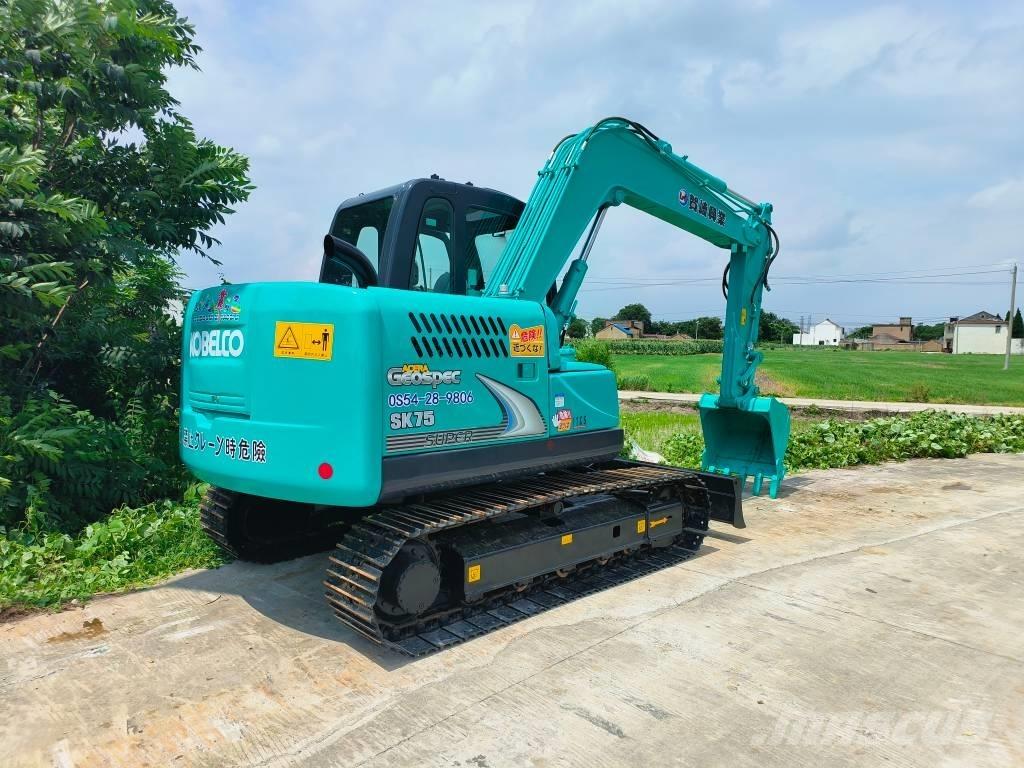 Kobelco SK 75 대형 굴삭기 29톤 이상