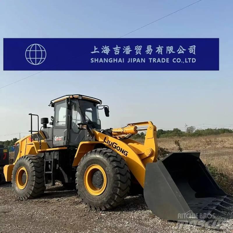 LiuGong CLG 856 H  휠로우더