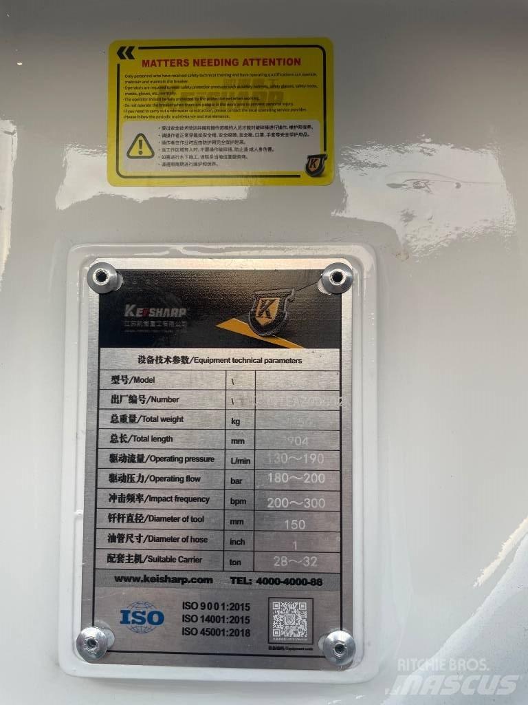  keischarp ks 300 브레이커
