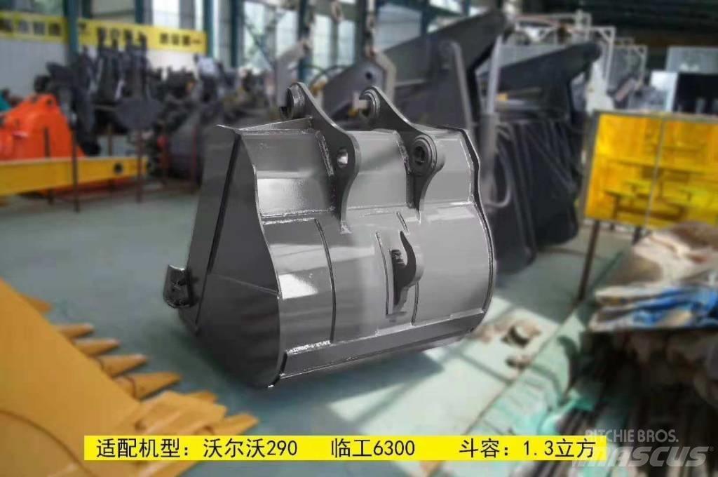 Volvo EC210 bucket 버켓