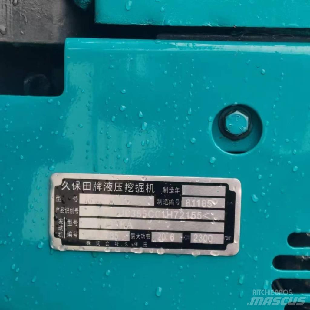 Kubota U 35 소형 굴삭기 7톤 미만