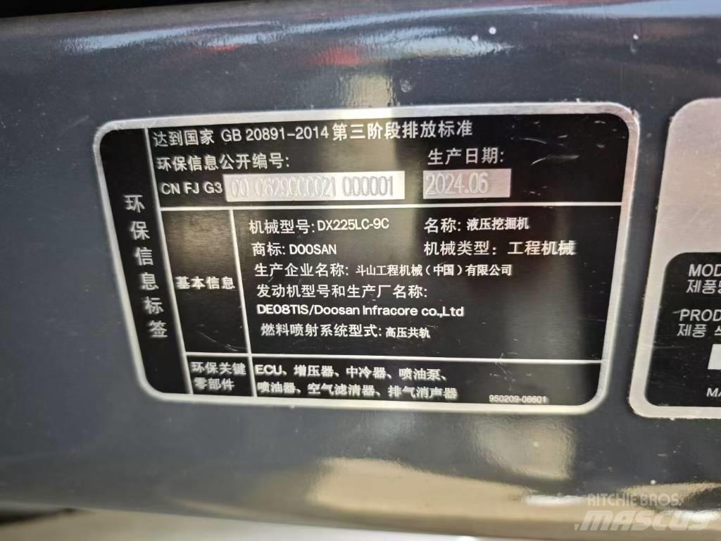 Doosan DX 225 LC 대형 굴삭기 29톤 이상