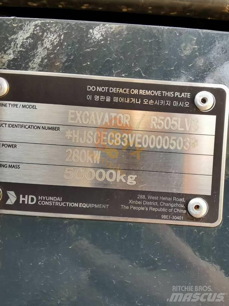 Hyundai R 505 L VS 대형 굴삭기 29톤 이상