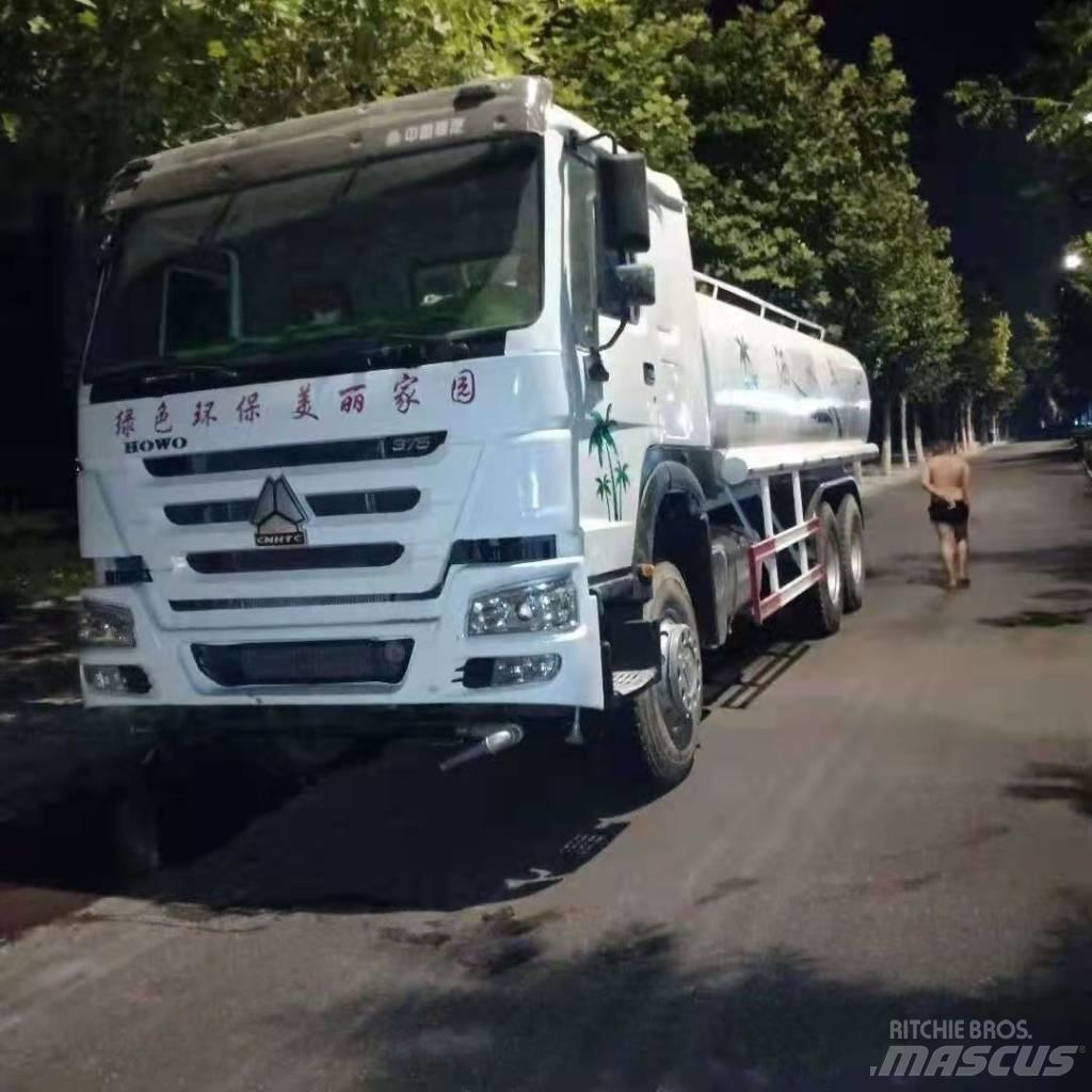 Howo 375 6x4 급수차