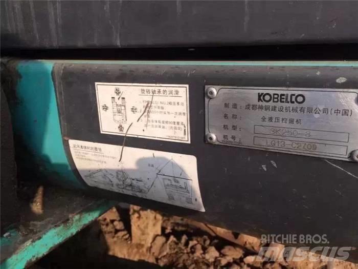 Kobelco SK 250-8 대형 굴삭기 29톤 이상