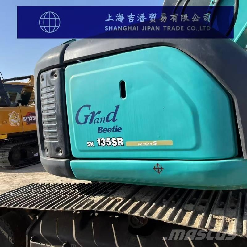 Kobelco SK 135 SR 대형 굴삭기 29톤 이상