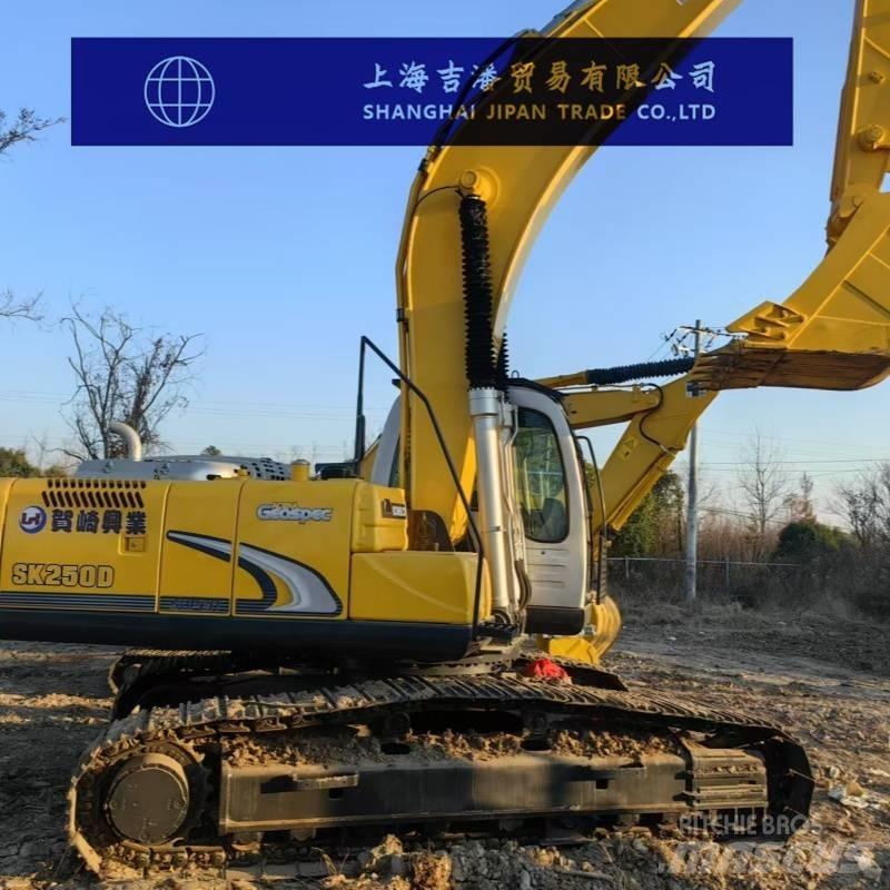 Kobelco SK 250 대형 굴삭기 29톤 이상