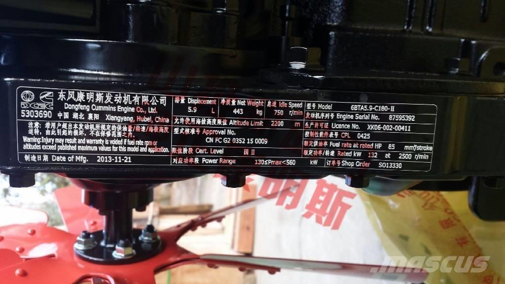Cummins 6BTA5.9-C180 엔진