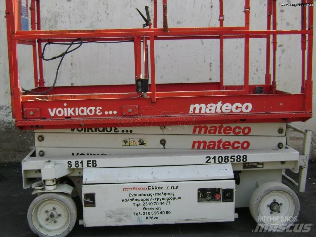 JLG 2046E 가위형 리프트