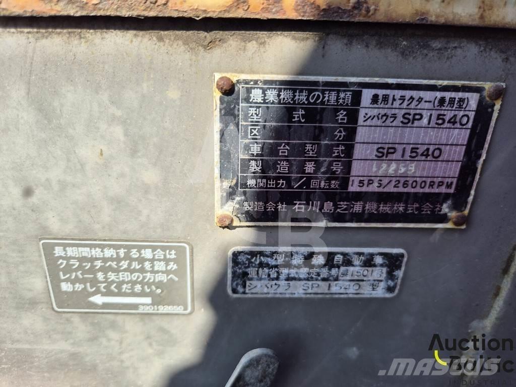 Shibaura SP1540 트랙터