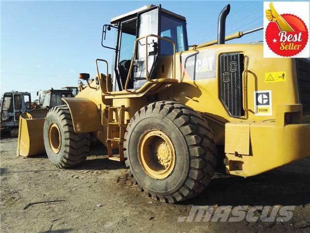 CAT 950 H  휠로우더