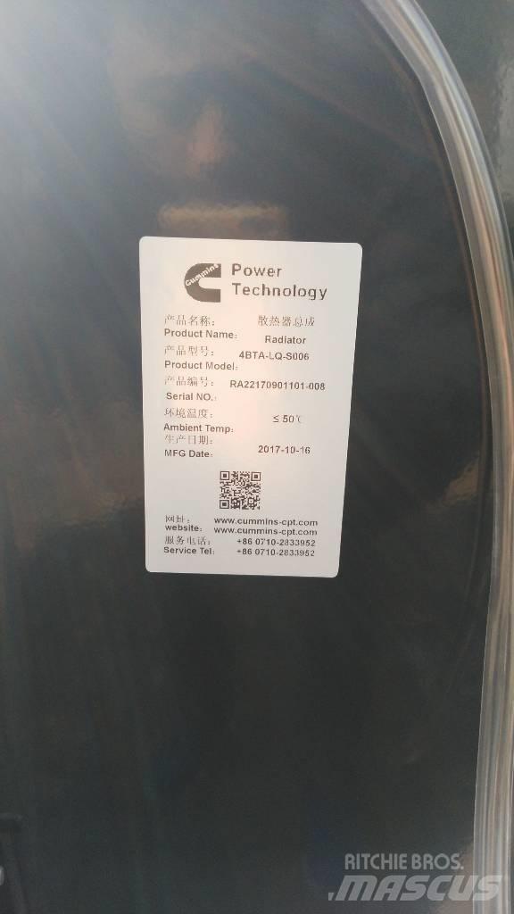 Cummins 4BTA3.9-G11 디젤 발전기