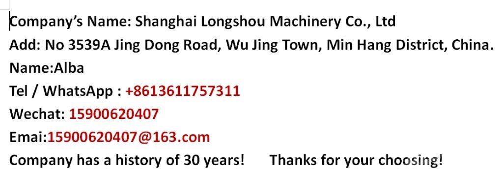 LiuGong 856 H  휠로우더