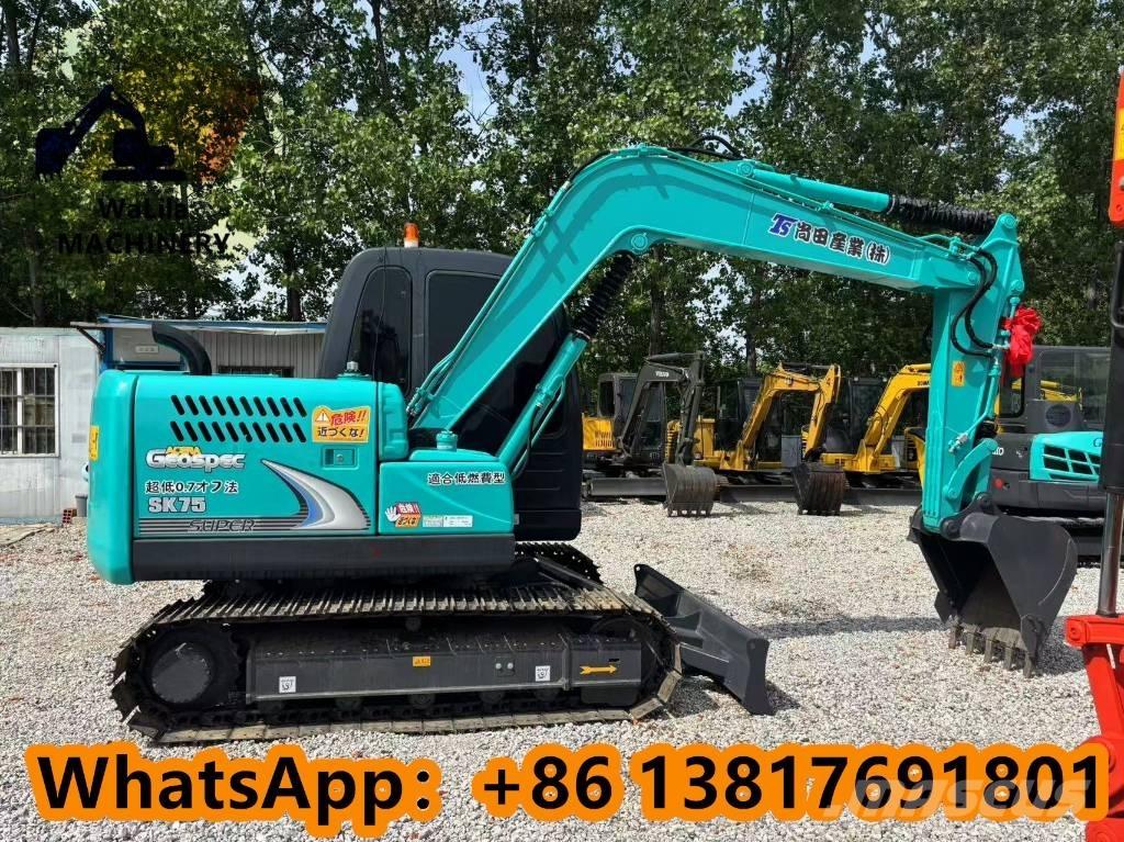 Kobelco SK 75 소형 굴삭기 7톤 미만