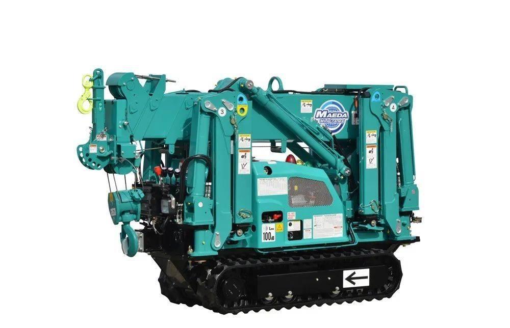 Maeda MC174CRM 미니 크레인