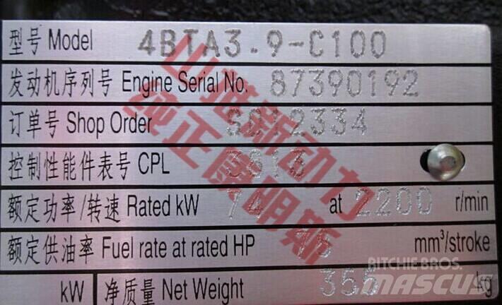 Cummins 4BTA3.9-C80 운송 장비 - 기타