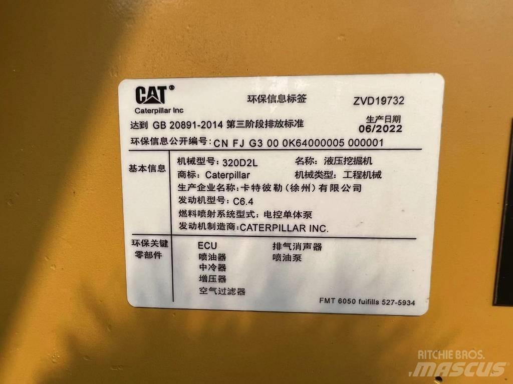 CAT 320 D 대형 굴삭기 29톤 이상