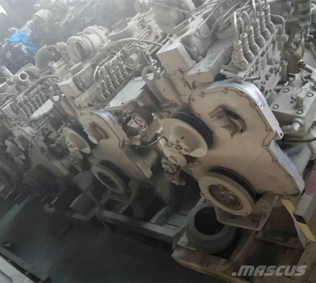 Cummins C230-20 엔진
