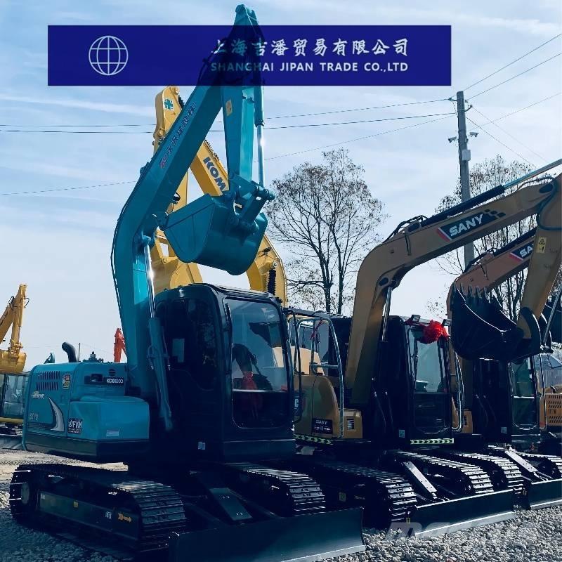 Kobelco SK 75 대형 굴삭기 29톤 이상