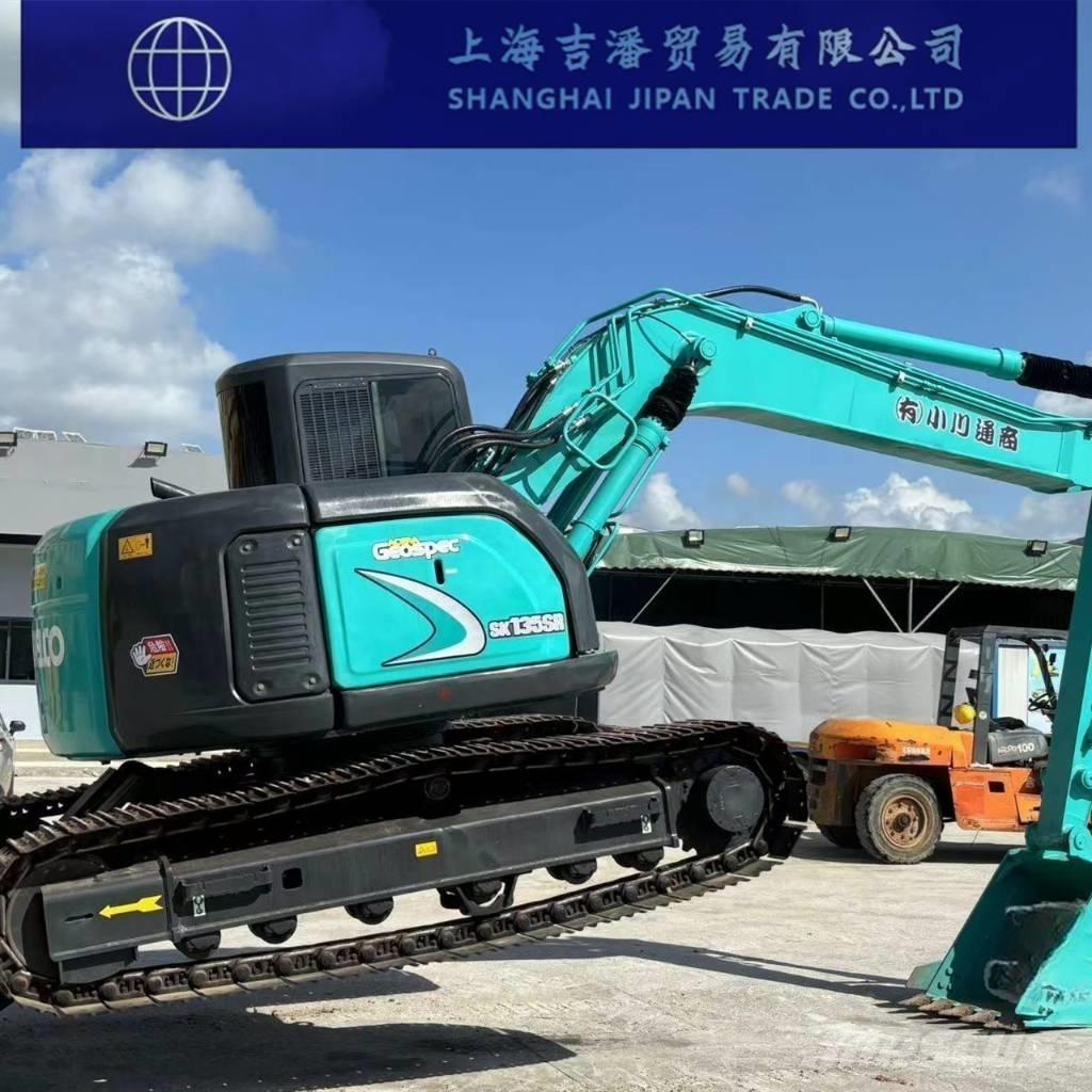 Kobelco SK 130 대형 굴삭기 29톤 이상
