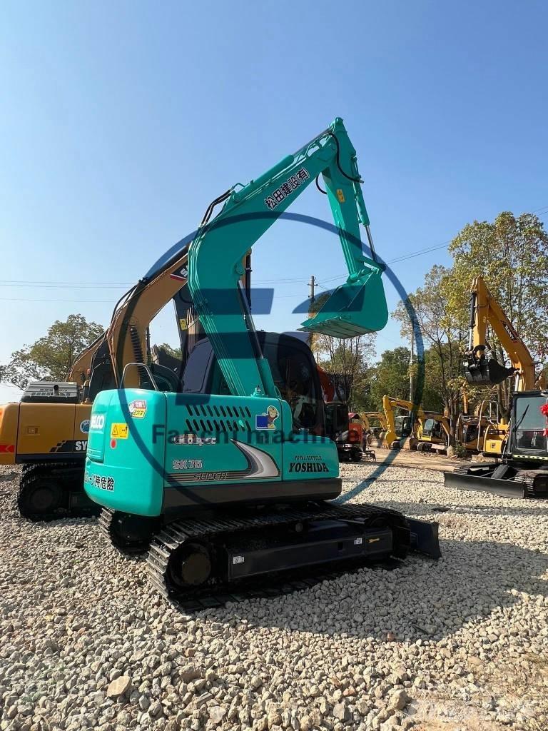 Kobelco SK 75 대형 굴삭기 29톤 이상