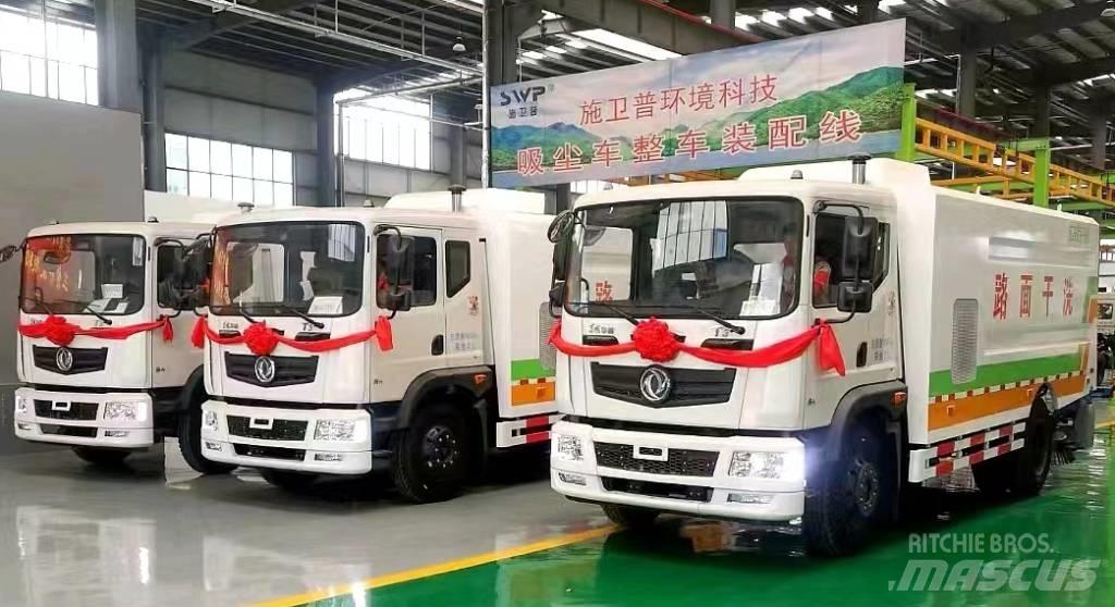  施卫普 清扫车 기타