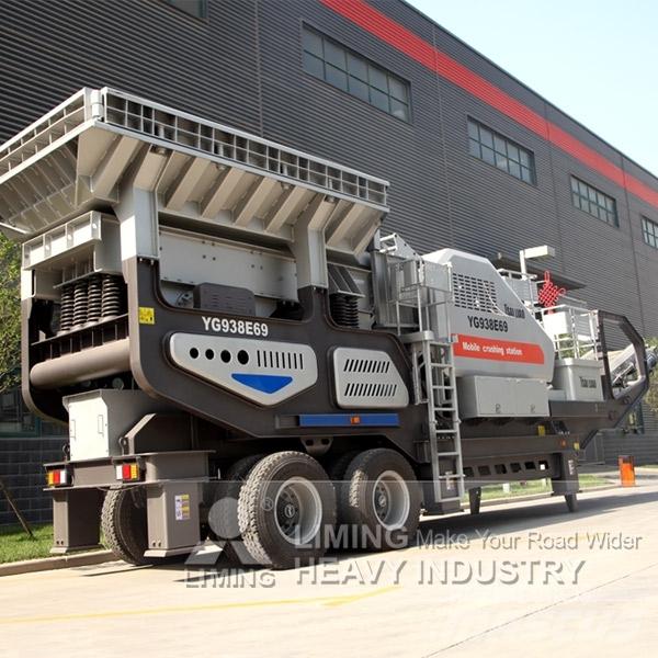 Liming YG938E69 이동식 분쇄기
