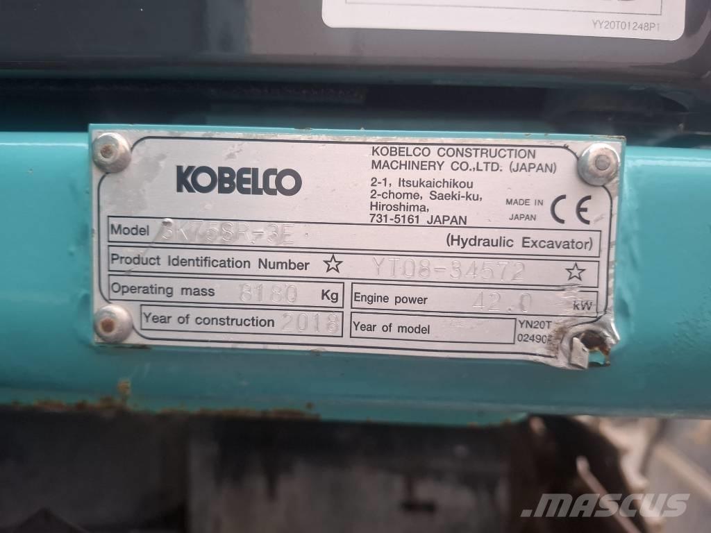 Kobelco SK 75 SR-3E 중형굴삭기 7톤-28톤