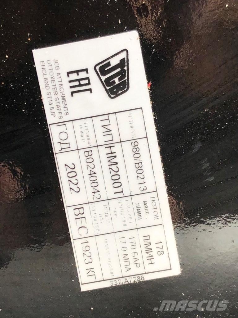 JCB HM200T 브레이커