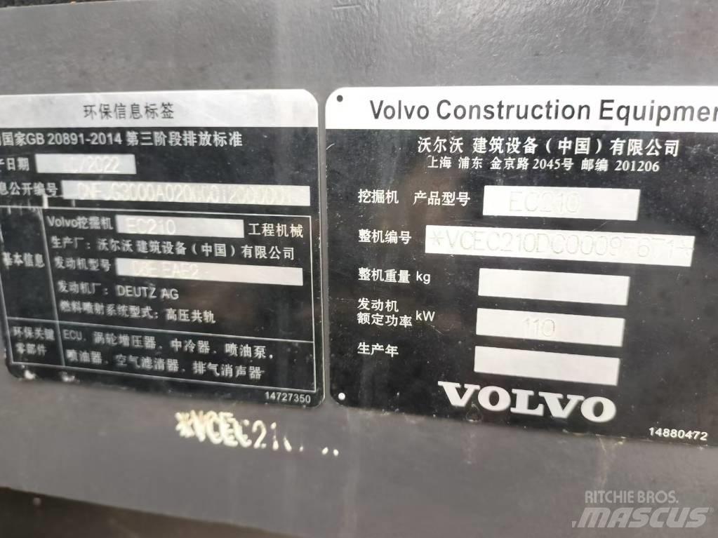 Volvo EC 210 대형 굴삭기 29톤 이상