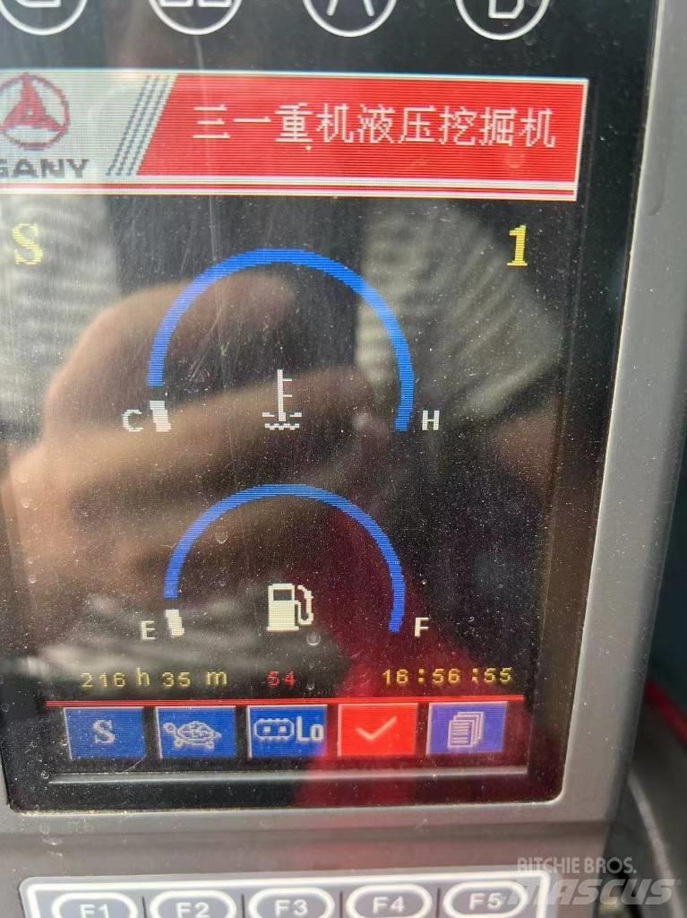 Sany SY 235H 대형 굴삭기 29톤 이상