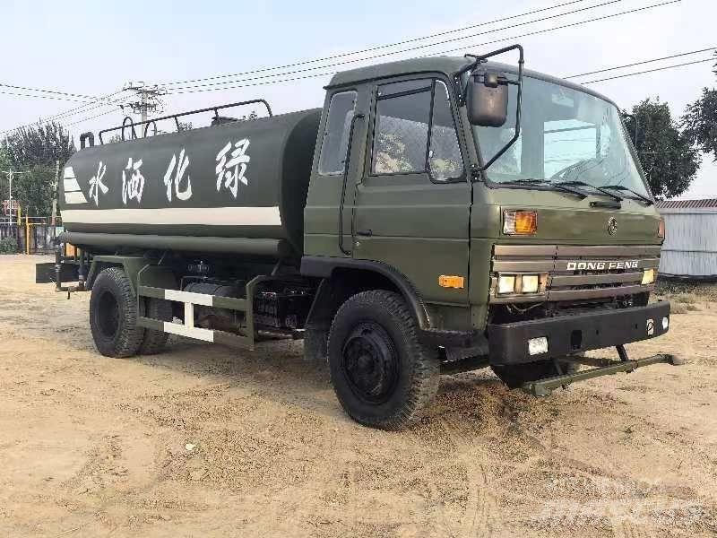 Dongfeng 375 급수차