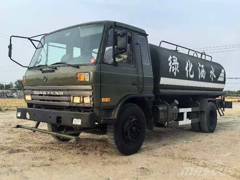 Dongfeng 375 급수차