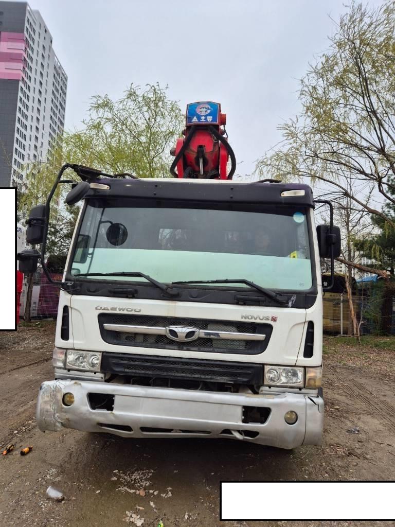 Horyong SKY450 트럭 탑재 고소작업대