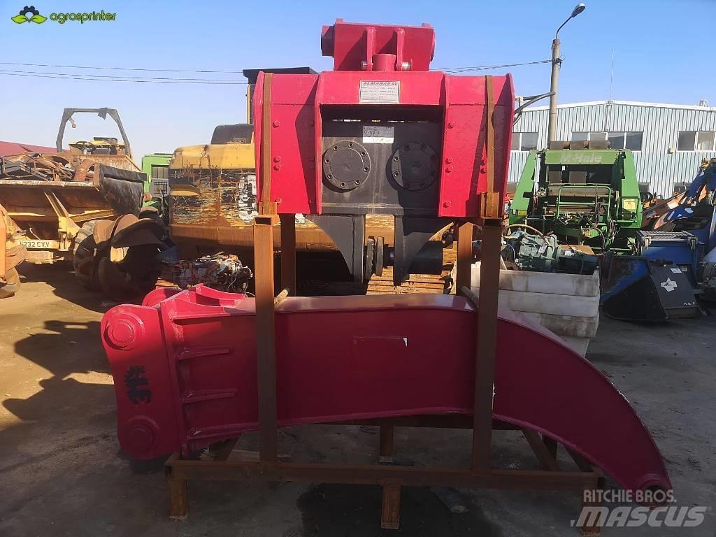  Almahad MVH 30 백호