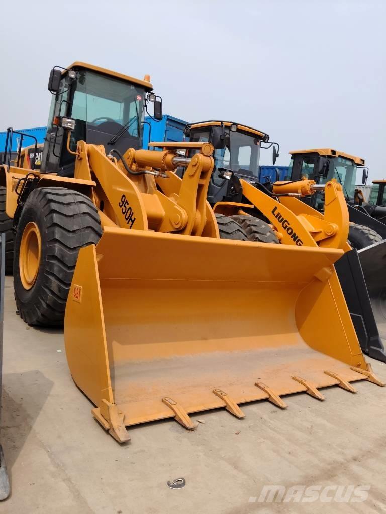 CAT 950 H  휠로우더