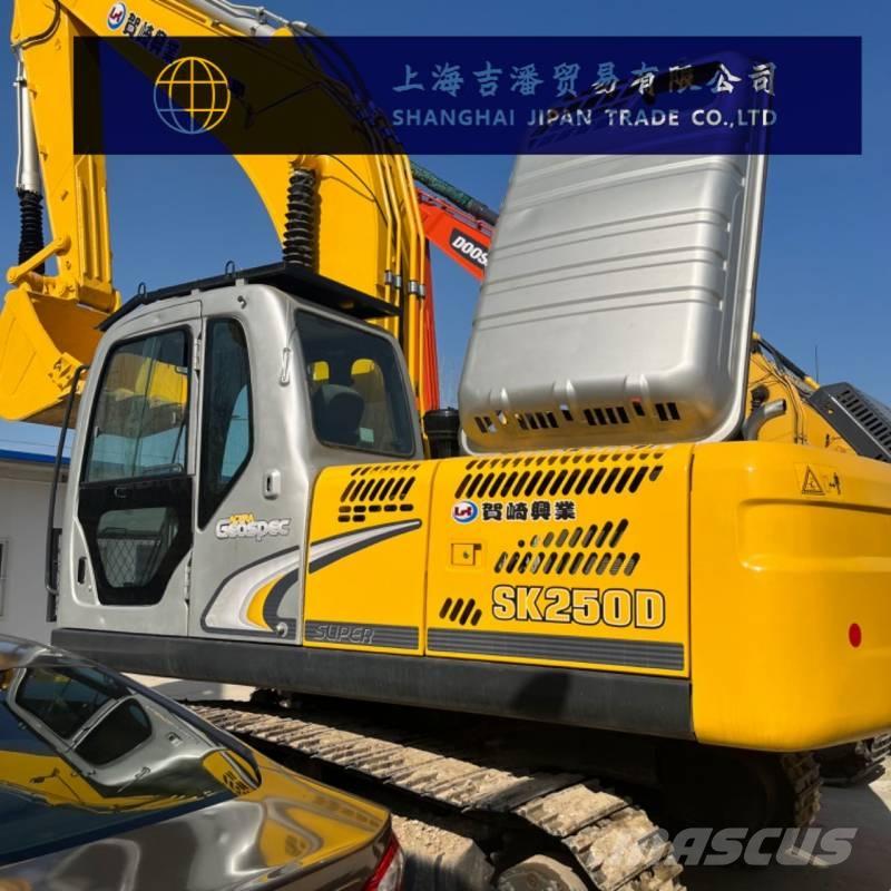 Kobelco SK 250 대형 굴삭기 29톤 이상