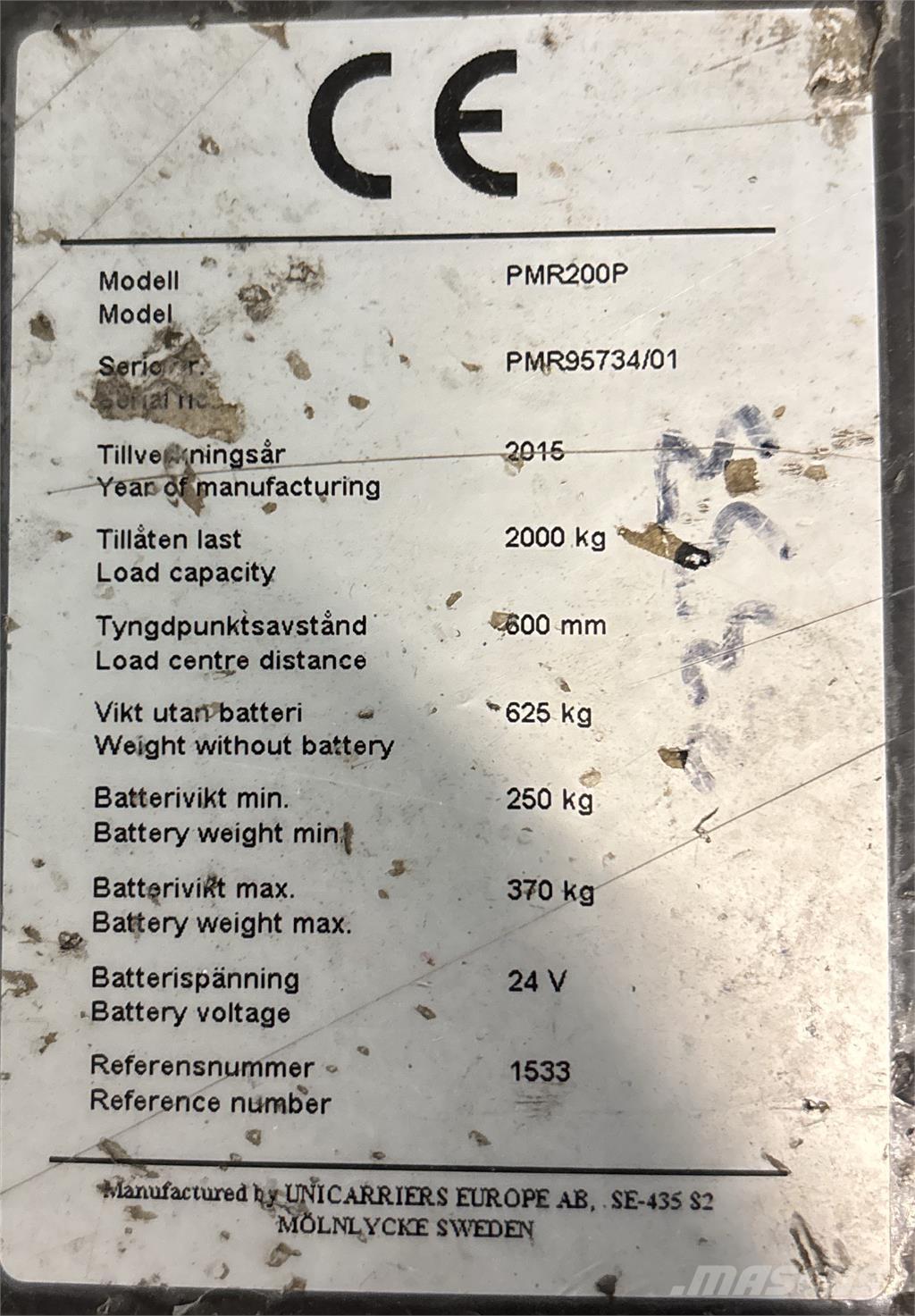Atlet PMR200P 플랫폼 트럭
