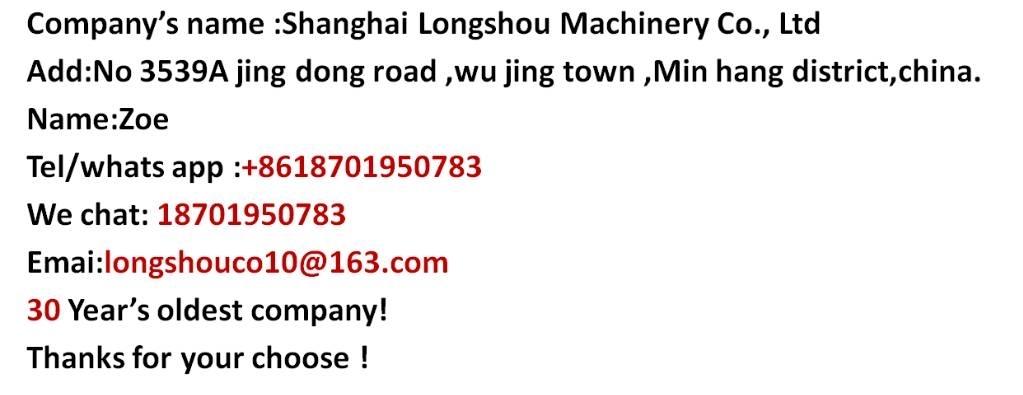 XCMG XS223J 싱글 드럼 롤러